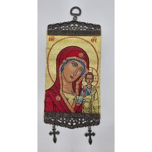 Byzantine Virgin Mary Child Jesus Woven Gold Tapestry Wall Hanging Metal Crosses
